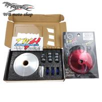 TWH Variator Kit with Roller Weight Drive Pulley aluminum  Variator Fan for yamaha Jog 50 ZR 1PE40QMB 2 Stroke JOG 90 4DM Vento JOG50 red beige