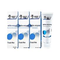 Hawley White Enzyme Fresh Mint Toothpaste 3-Pack