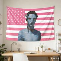 1pc Avatar Jake Sully Pink Flag Tapestry Single Sided 2D Print Polyester Wall Hanging for Bedroom Living Room Movie Aesthetic 100X70CM