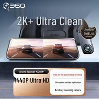 360 M320 2K Dual Dash Cam & Streaming Rearview Mirror (CN version)