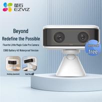 Ezviz CB6 Pro 4G Outdoor Battery Camera (CN version)
