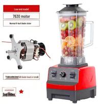 Multi-Functional Commercial Blender: Smoothies, Milk Tea, Ice Shaver & Soy Milk Maker