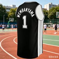 2026 Victor Wemban #1 Krepšinio marškinėliai Vyriški Specialūs Greitai džiūstantys Kvėpuojantys Tėvų ir vaikų apranga Krepšinio gerbėjo marškinėliai be rankovių S white