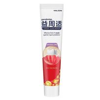 Parodontax Salty Flavor Gum Repair Toothpaste