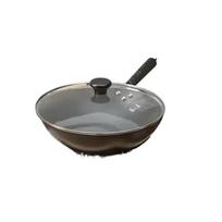 Zhang Xiaoquan Xiangyun Fine Iron Round Bottom Wok with Lid, 32cm