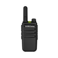OUXING ZEK140 Long-Range Professional Walkie-Talkie (CN version)