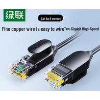 UGREEN Cat6A Slim Ethernet Cable