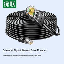 UGREEN Cat6 Ethernet Patch Cable