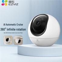 EZVIZ C6c 2K+ AI Pan/Tilt Home Security Camera (CN version)