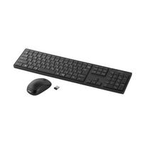 BUFFALO Wireless Keyboard Silent Mouse Black BSKBW100SBK (2.4GHz) & Set, juoda