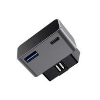 OBD Adapter Charging Splitter USB TYPE-C Port Charger For Tesla Tesla Car Model3 Modely Obd2 Splitter Charger Adapters Expansion Dock