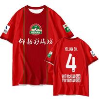 2026 Henan Club Caipottery Square team uniform player version football clothes, quick-drying short-sleeved men's T-shirt half-sleeved shirt S (80-90) pounds