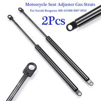Gas Pillar Seat Regulator Lift Strut Fit For Suzuki Burgman 400 AN400 2007-2016