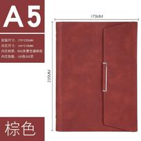 A5 Imitation Leather Loose-leaf Binder Business Stationery Triple Folding Notebook Creative Retro Hand Book Meeting Record Diary