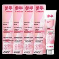 Sanban Zeolite Whitening & Gum Care Toothpaste (4 x 140g)