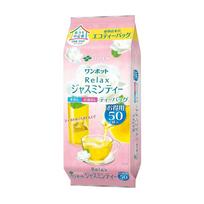 Itoen One Pot Relax Jasmine Tea (Eco Bags) 3.0g50 bags