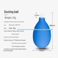 Silicone Air Blower for Camera Lens, Keyboard, Phone, and Succulent Cleaning Variant 1