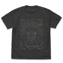 Mothra (1992) TShirt Vintage Taste Toho Godzilla Store Collection Japan Monster S