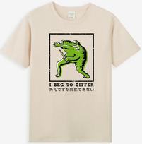 I Beg To Differ Frog Japanese Funny Frog With Knife Graphic Unisexs TShirt S
