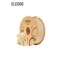 ELEGOO Smart RFID PLA 3D Printer Filament smėlis