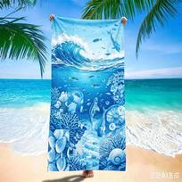 Microfiber Quick Dry Beach Towel - Vintage Surfboard Tropical Flower Palm Tree Print, Lightweight Sandless Blanket for Swimming 50x100cm