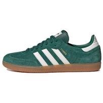 adidas Samba OG Collegiate Green Gum Unisex sportbačiai Core-White HP7902 36⅔ gray
