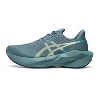 Asics Novablast 6 Patogūs kvėpuojantys jautrūs bėgimo bateliai Vyriški sportbačiai Mėlyni žali 1011C243-401 40.5 gray