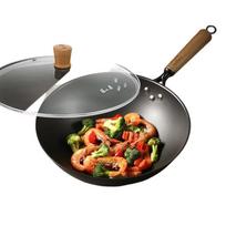 Zhang Xiaoquan Uncoated Wrought Iron Wok