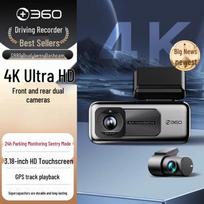 360 AI Dash Cam G980 Dual-Cam 4K UHD with GPS (CN version)