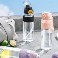 TAFUCO T2859 Elegant Dual-Drink Sports Water Bottle