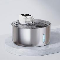 LISM 7L Automatic Rechargeable Pet Water Fountain