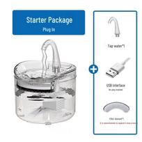 LISM Smart Pet Water Fountain