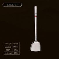 Long Handle Stainless Steel Wok Spatula 49.7cm