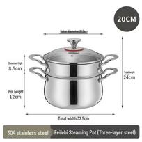 Zhenglix Fibe Triple-Layer Stainless Steel All-in-One Pot