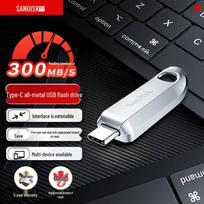 SanDisk CZ75 64GB Type-C USB 3.2 Mobile Flash Drive