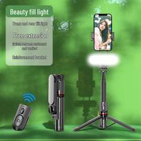 L15 Extended Bluetooth Selfie Stick Tripod