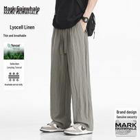 MARK FAIRWHALE Men's Tencel Blend Straight-Leg Casual Pants L alyvuogių žalios spalvos