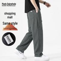 Mark Fairwhale Men's Lyocell Blend Loose Straight-Leg Casual Pants 2XL