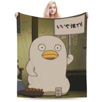 Elizabeth Gintama Tapestry anime Blanket Ultra-Soft Fleece Relax Present Throw Blankets Rug Piece Size: 75*100cm, Weight: 230 GSM