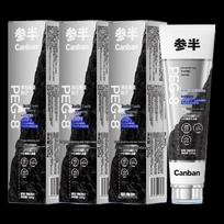 Cenpan Whitening & Gum Care Toothpaste
