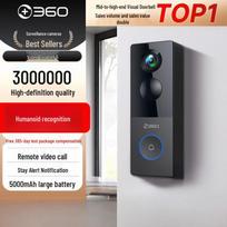 360 Smart 3MP HD Wireless Video Doorbell 6 (CN version)