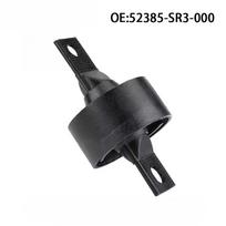 52385-SR3-000 52385-SR3-003 Trailing Arm Bushings for Honda Civic CR-V CRX for Acura Drag arm bushing to bushing Control Arms 52385-SR3-000 1pc