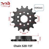 520-15T Front Sprocket for Ducati Scrambler 800 400 Sixty2 Icon Urban 600 620 695 696 748 750 797 800 900 Monster Super Sport SS 1 pc