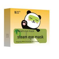 Self-Heating Steam Eye Mask for Dry Eyes & Fatigue Relief 5 pieces