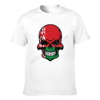 Belarus Flag Belarusian Country Map ITS IN MY DNA Men Women Tshirt Boys Tees T Shirt Hip Hop Tshirts XS5XL 100 Cotton S