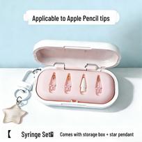 Compatible Apple Pencil Nib: Wear-resistant, Damping, Anti-slip, Modified Replacement for iPad Capacitive Pen.
