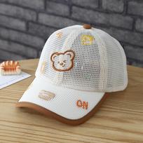 Adjustable Velcro Baby Baseball Cap Cartoon Bear Summer Hat Fashion Peaked Caps  Boys Girls smėlis