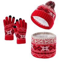 3Pcs/Set Warm Knitted Hats Scarfs Plush Bonnet Gloves Kits Children Scarf Hat Gloves Set  Kids raudona