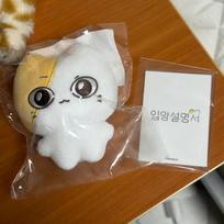 BOYNEXTDOOR Tokkunya Boneck and Sonho Doll