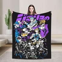 JoJo's Bizarre Adventure Blankets Japanese Anime Fleece Funny Breathable Throw Blanket for Bedspread Winter Outdoor Size: 75*100cm, Weight: 230 GSM